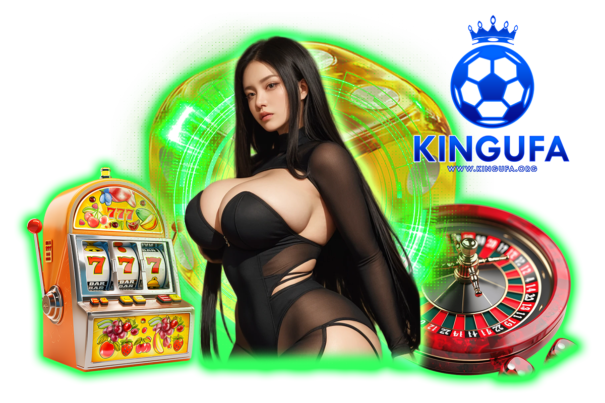 kingufa ทางเข้า